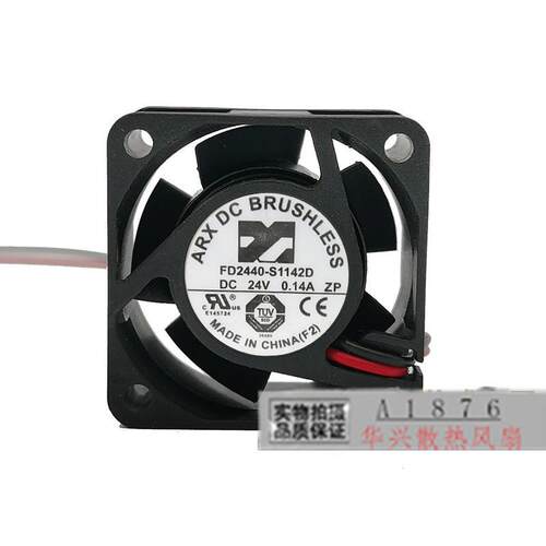 议价ARX4020FD2440-S1142D24V0.14A4CM2线变频器散热风扇