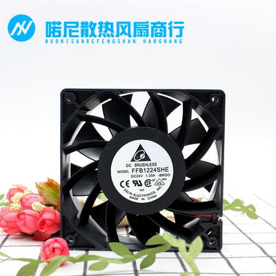 议价喏尼1203824V1.2AFFB1224SHE12CM变频器/服务器散热风扇