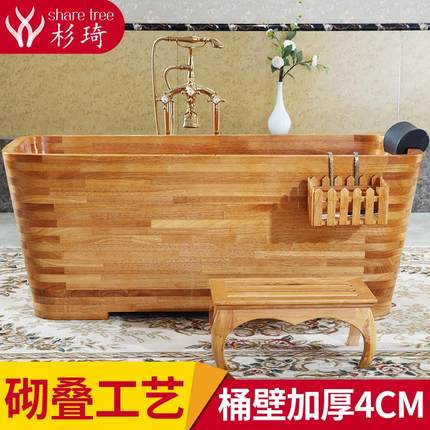 会所加厚橡木泡澡木桶浴缸洗澡桶大人家用木桶泡澡桶全身冬天浴盆
