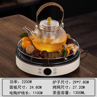 玻璃煮茶壶全套烤火炉室内插电电陶炉2023新款 网红围炉煮茶套装