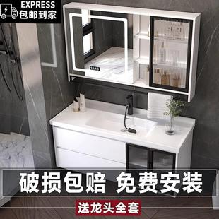 简约实木小户型卫浴室柜组合陶瓷一体盆卫生间洗漱台洗脸洗手盆柜
