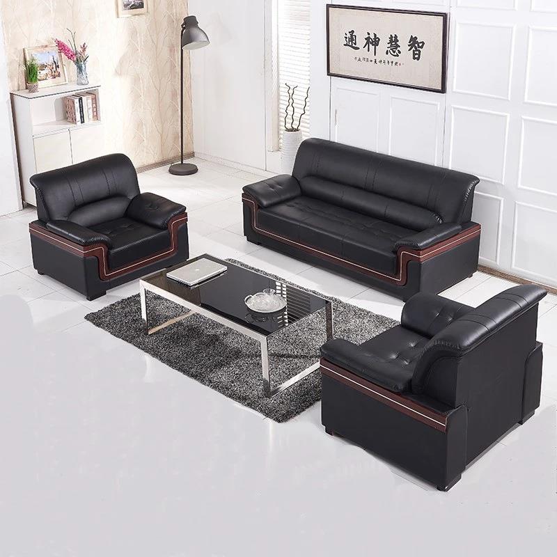 办公室沙发简约现代接待室会客小户型公寓洽谈商务沙发茶几组合