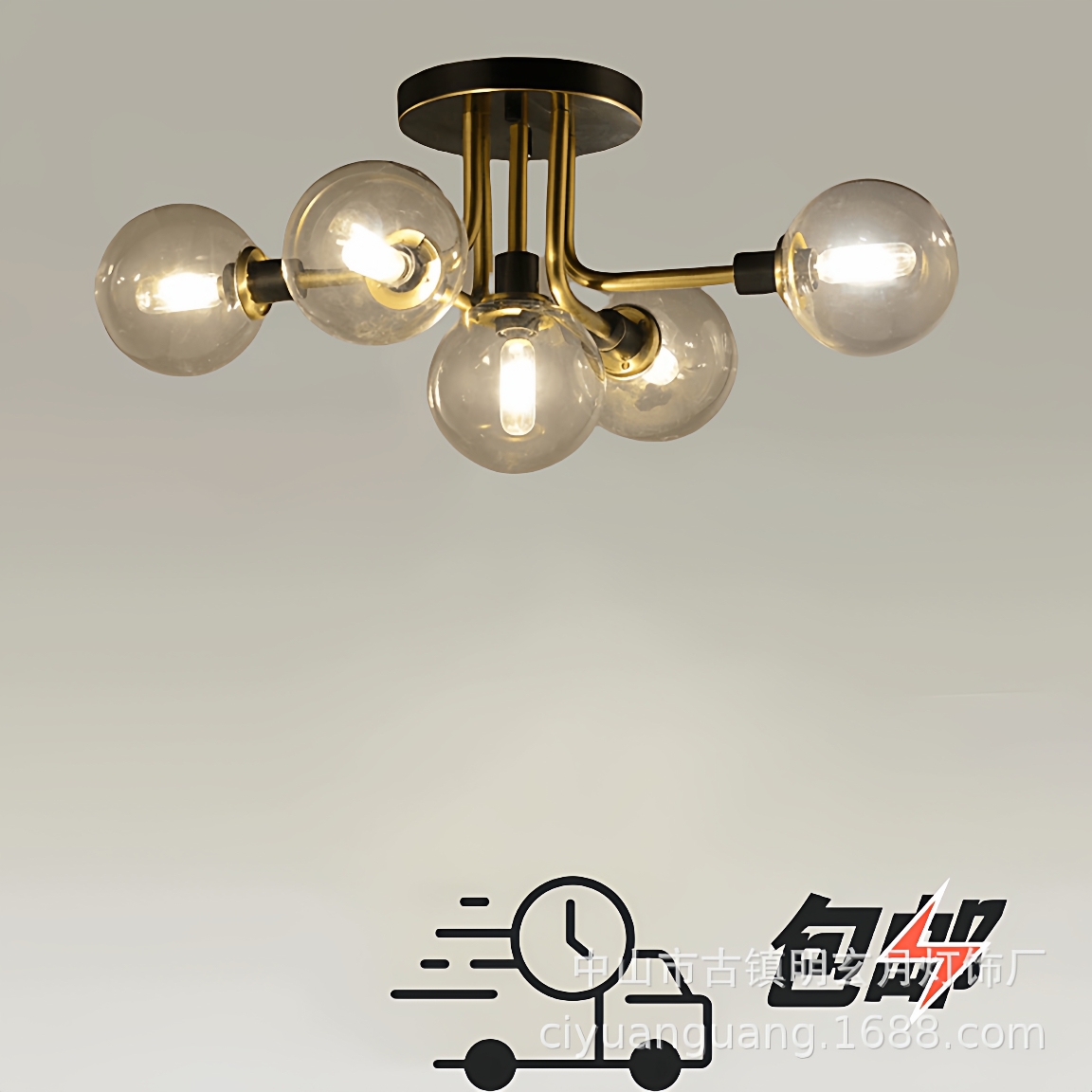 全光谱客厅吊灯简约现代家用大气吸顶灯卧室餐厅新款北欧灯具套餐