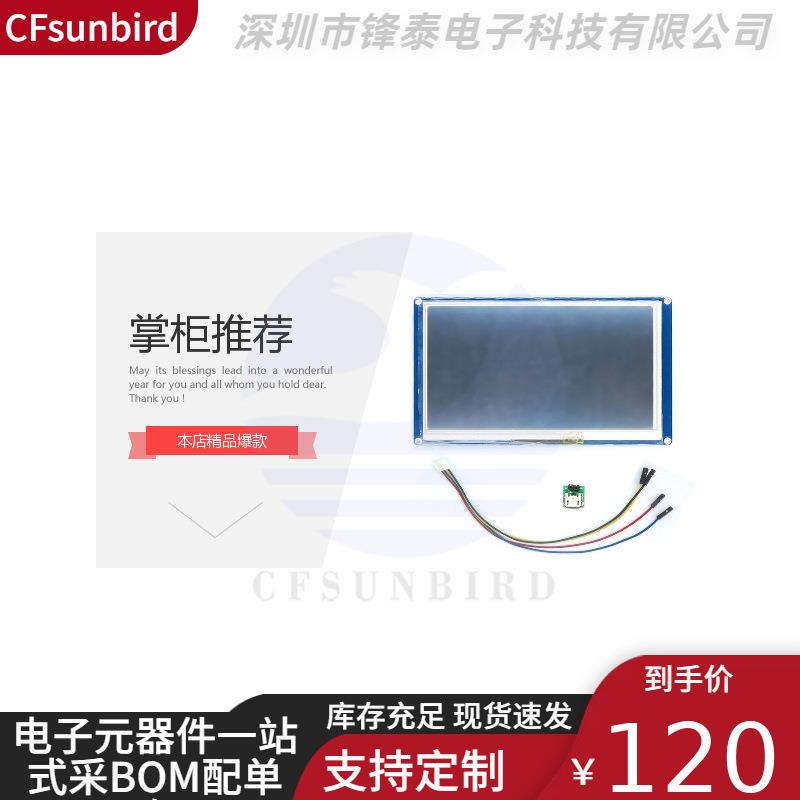 NX3224T024NX4024T032NX4832T035NX4827T043NX8048T050Basic