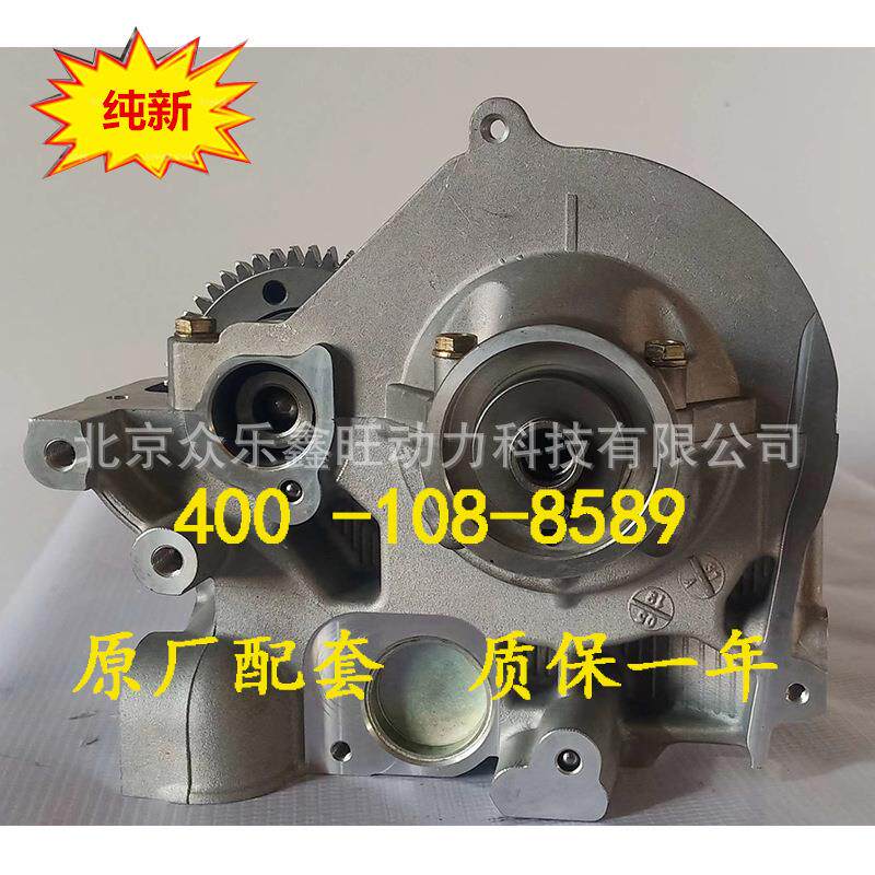 适配奇瑞三缸372缸盖奇瑞372472四缸0.81.01.11.2缸盖总成