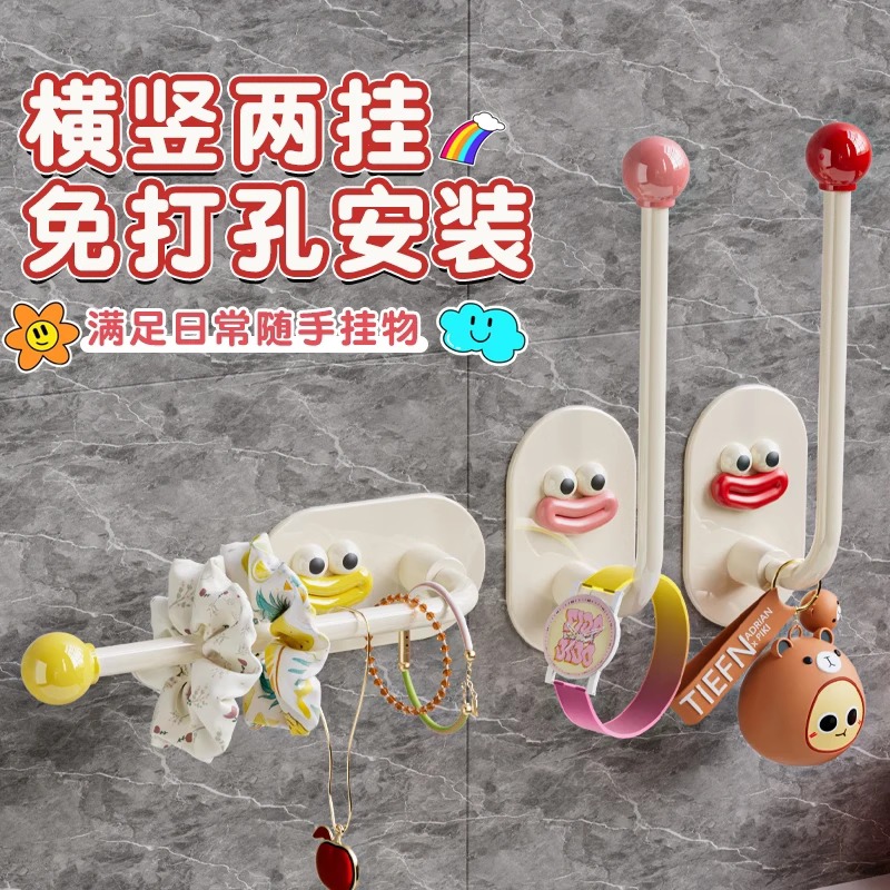 发圈发箍粘钩首饰架收纳架