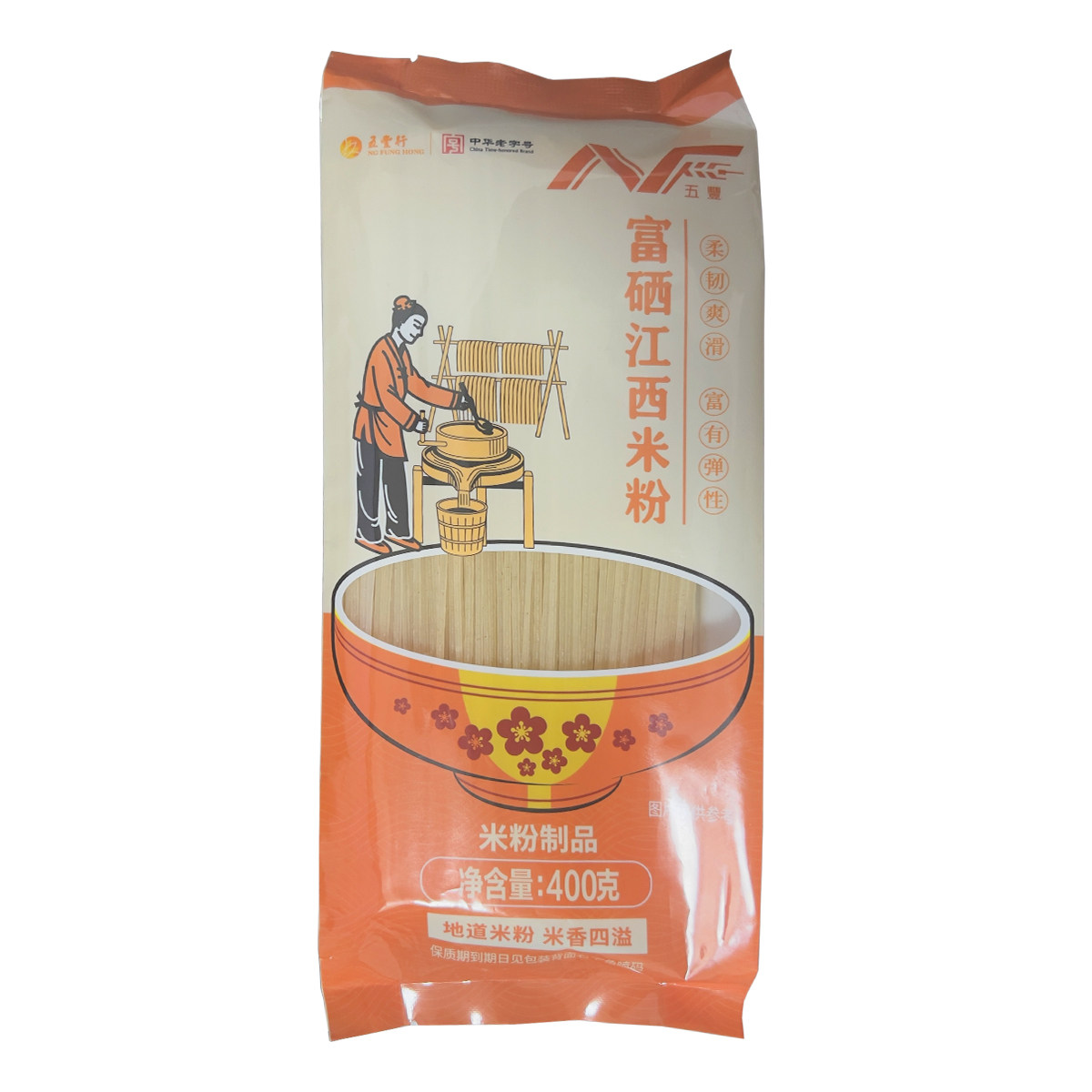 五丰行富硒江西米粉400*3包米粉制品营养香韧爽滑干米线,粮油调味/速食/干货/烘焙,方便米线/米粉,淘宝优惠券,粉丝福利购,淘宝优惠卷