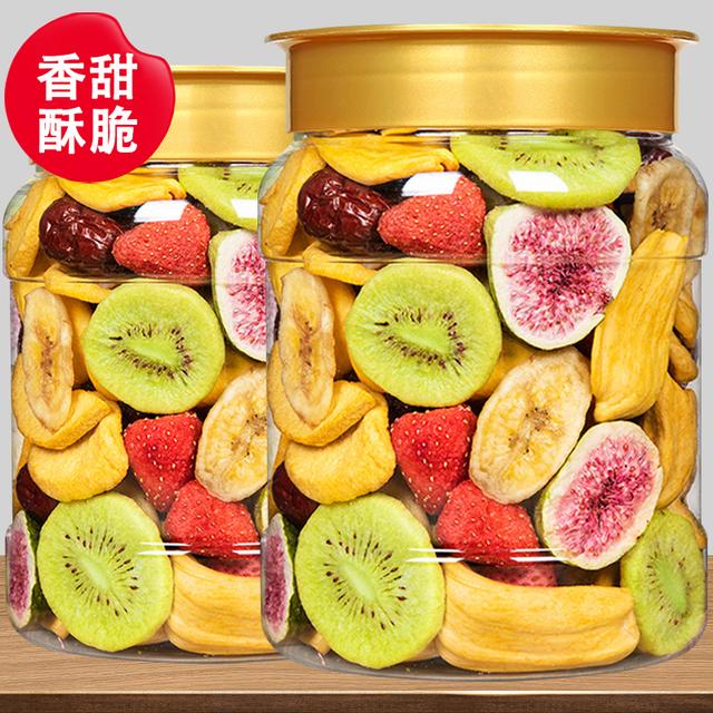 6种水果综合水果脆片冻干混合水果干罐装250g休闲儿童解馋零食
