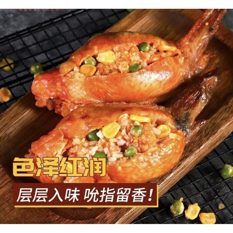 甘家风味鸡翅包饭顺丰冷链发货奥尔良口味 包冰率不含冰