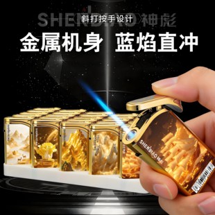 新款网红金属斜打防风蓝焰直冲打火机可充气批发3DUV彩图打印定制