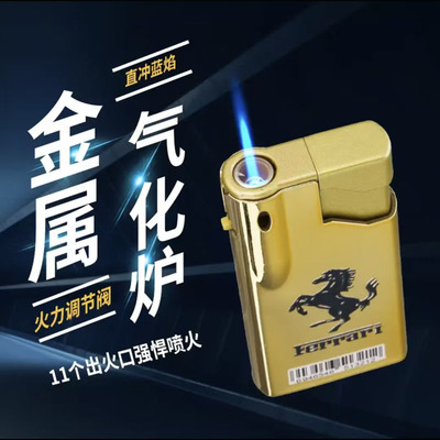 豪华蓝焰直冲防风打火机高档定制
