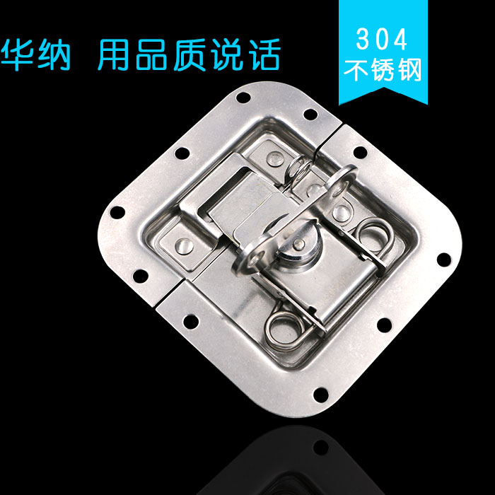 HOUNA包装箱铝箱航空箱蝴蝶锁扣箱扣 304不锈钢蝴蝶锁 X107