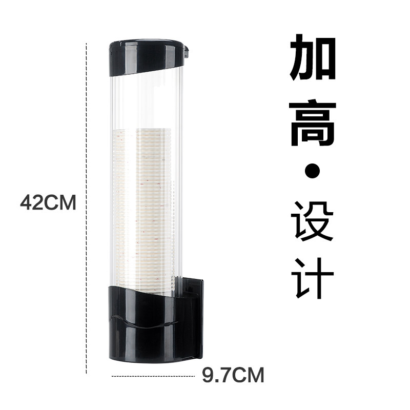 一次性杯子架子置物架纸杯收纳架饮水机水杯自动取杯器免打孔杯架,家庭/个人清洁工具,杯架,淘宝优惠券,粉丝福利购,淘宝优惠卷