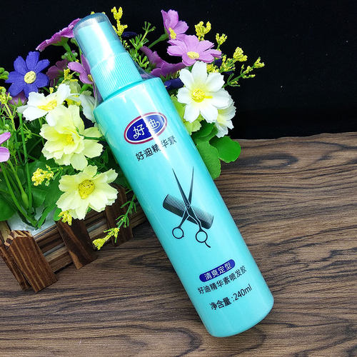 好迪精华素喷发胶动感弹韧清爽活力持久定型自然蓬松喷雾发蜡男女