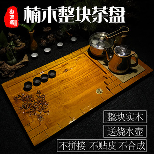 金丝楠木茶盘家用方形一体烧水壶实木根雕茶台功夫茶具排水包邮