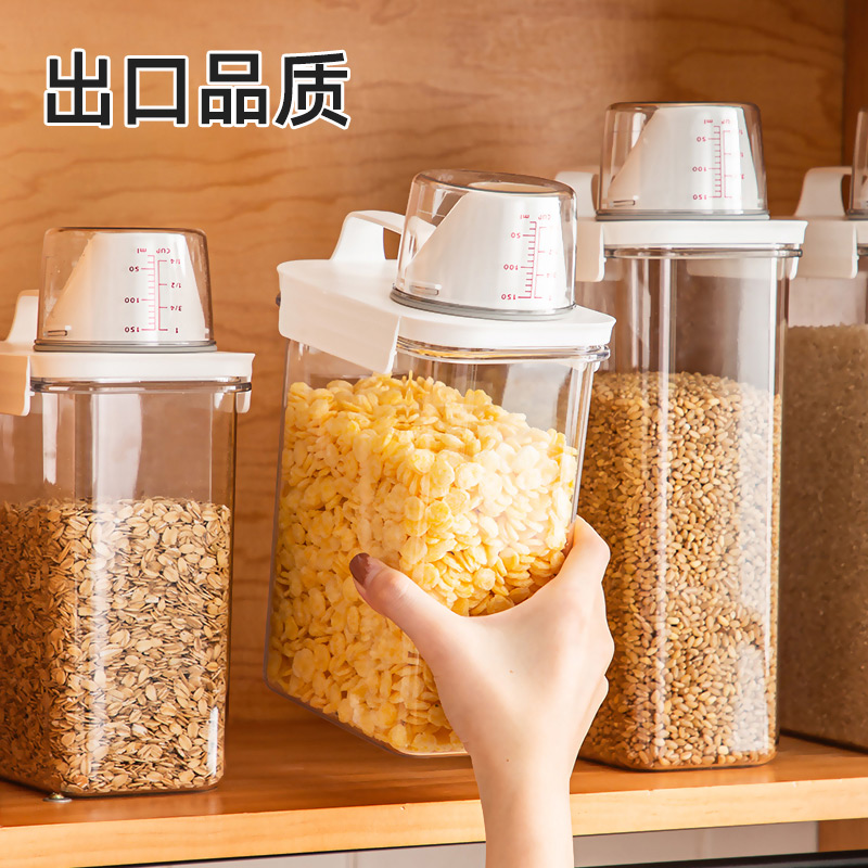 猫粮罐密封防潮狗粮储粮桶宠物粮食储存盒子猫咪存粮存放存储收纳