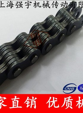 板式链条叉车链条举升机链条LH1023LH1034LH1044LH1046LH10661088