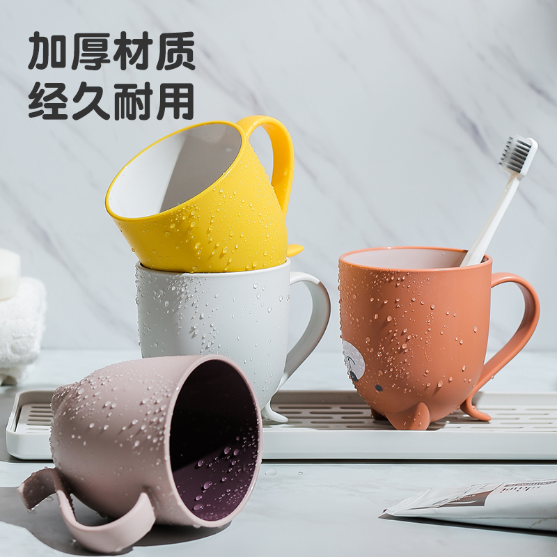洗漱杯子漱口杯一家三口套装儿童家用简约情侣创意成人刷牙杯牙缸