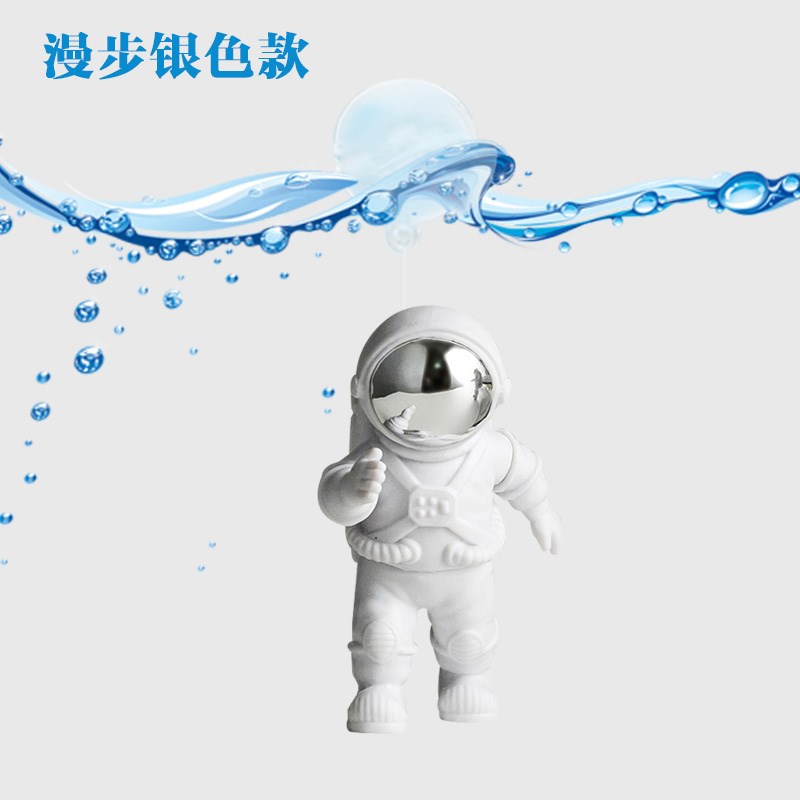 宇航员鱼缸造景装饰品小摆件观赏鱼缸景观装饰水中创意漂浮太空人