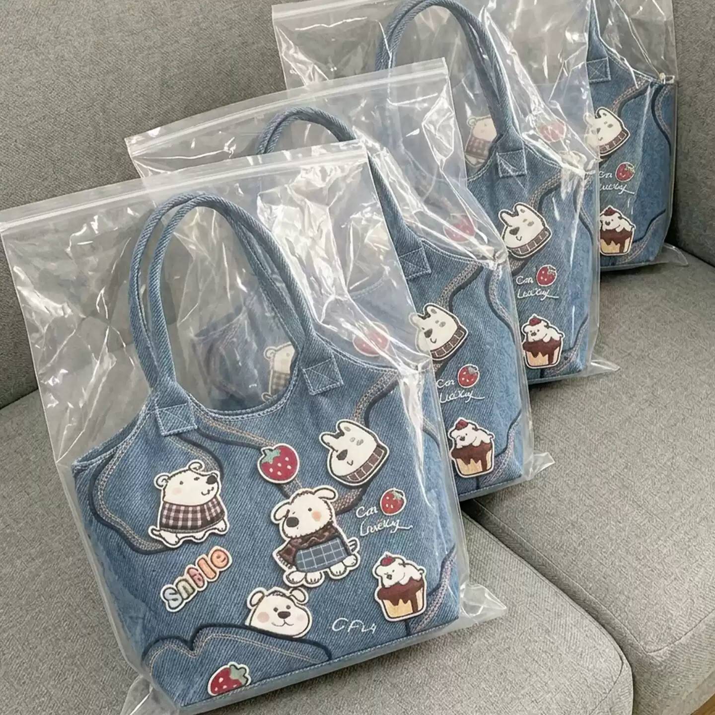 女款帆布包手提包单肩包手提袋通
