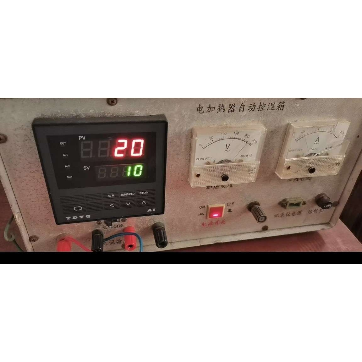 温控仪 YDYQ 温度控制器 AI 实验室 电厂用 PID