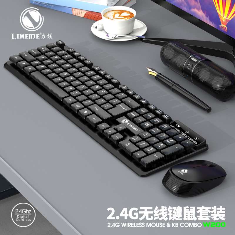 力镁W200无线键盘鼠标套装悬浮机械手感金属套装厂家直销电脑配件