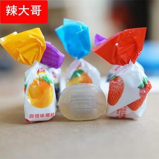包邮 水果味夹心硬糖草莓葡萄桃香橙 婚庆喜糖果 500g袋装