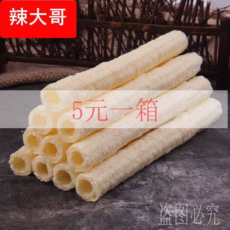 老式传统手工爆米花江米棍米花棒童年怀旧味道休闲零食米花棍特产