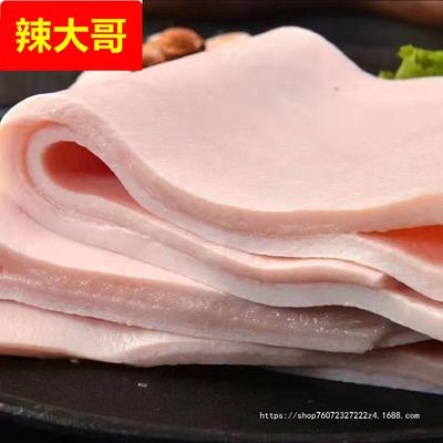 新鲜猪皮无油生猪皮肉皮新鲜猪皮猪皮鲜猪皮猪排
