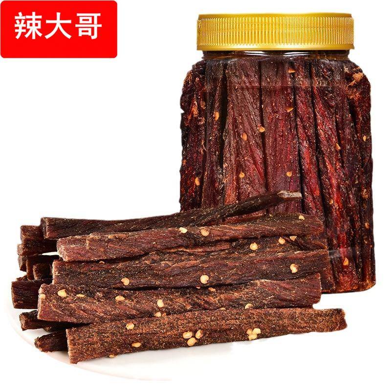 麻辣手撕风干鸡胸肉500罐装鸡肉条即食低减零食卡脂小吃低脂