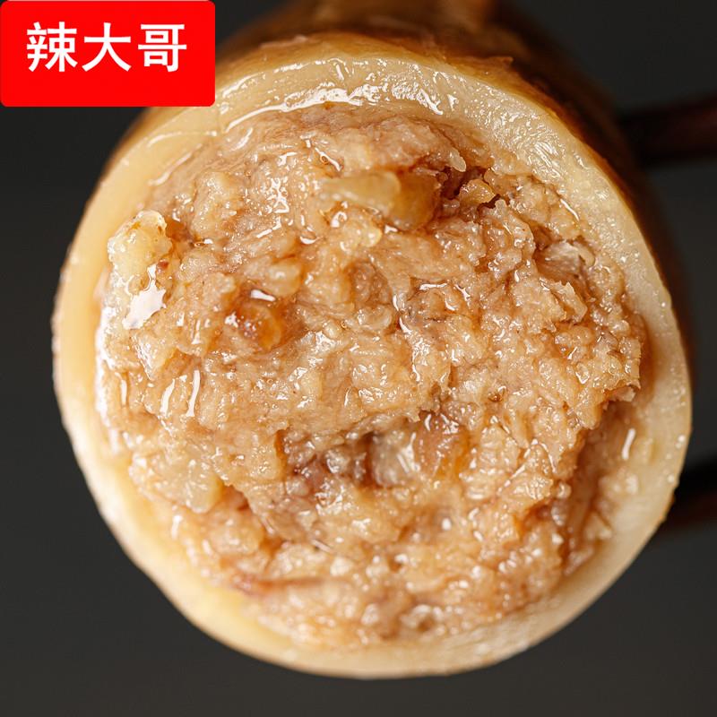 §炭烧鱿鱼仔500休闲小吃熟食墨鱼仔海兔散装海鲜零食干货鱿鱼丝