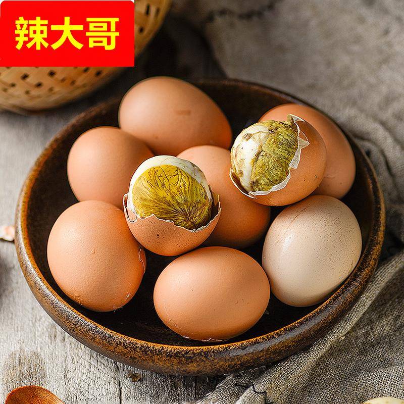 五香味活珠子10/20/30枚新鲜13天鸡胚蛋即食五香钢化蛋活珠子无毛