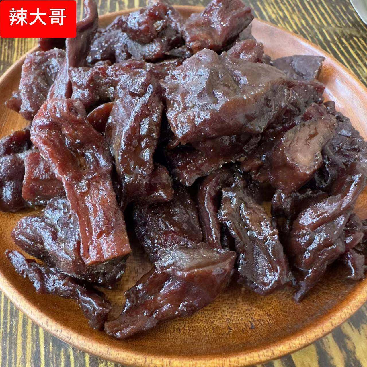 蒙都风干牛肉边角料清真食品小块牛肉干碎牛肉干下脚料手撕牛肉块