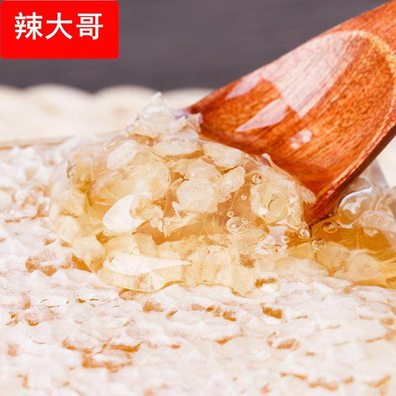 洋槐蜜新品农家自产新鲜蜂巢蜜成熟全封盖荆条蜂巢蜜山花蜂蜜
