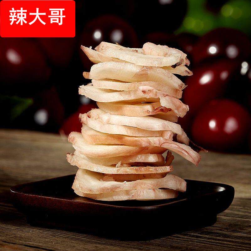 特产章鱼足片500鱿鱼片干果木碳烤章鱼足鲍鱼片海鲜休闲零