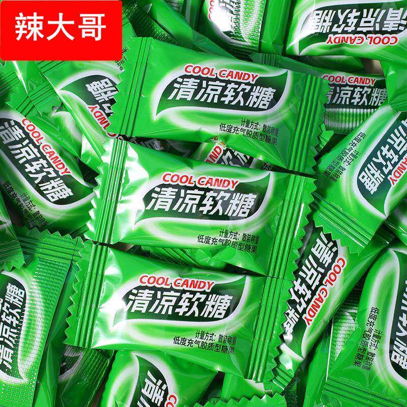 ��60�š�����ζ ��ʽ���������������¿����ǹ�8090�󻳾ɶ�ʱ����С��ʳɢװ