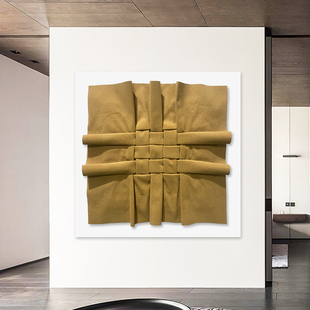 交错编织立体麻布艺术装饰画客厅餐厅走道玄关卧室高级实物装置画