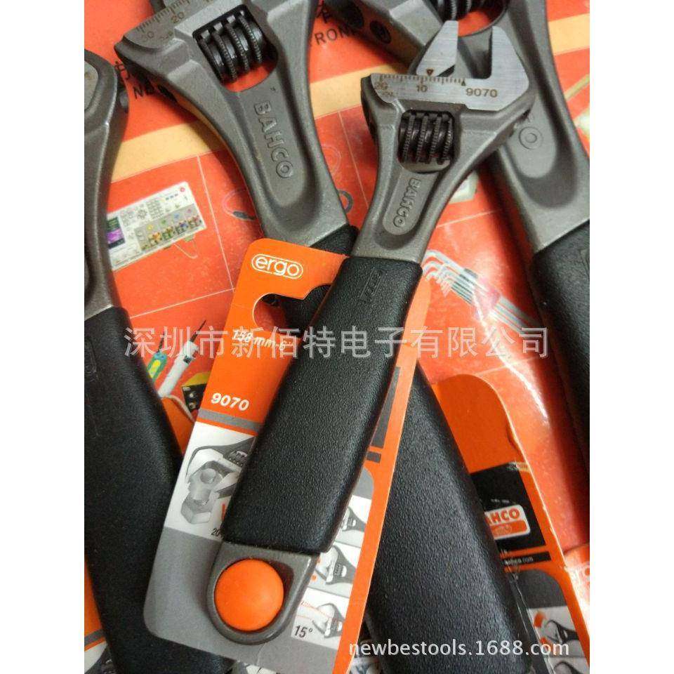 9070活动扳手ERGO907190729073大开口进口防滑塑柄1012寸