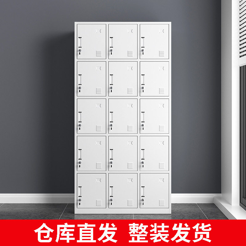 十五门更衣柜员工工厂车间带锁商业办公家具办公柜家装建材见描述