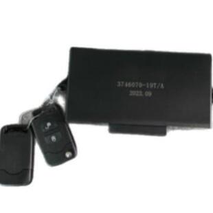 适配于新款解放J6L中控锁车门窗控制器遥控钥匙中控盒3746070-19T