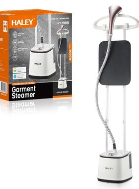 HALEY欧规熨烫机服装家用烫衣机手持烫衣挂烫机家用立式电熨斗