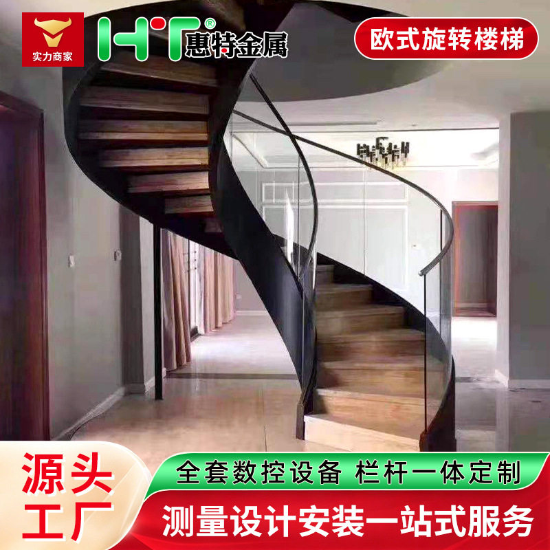 轻钢结构欧式旋转楼梯别墅阁楼直线式不锈钢立柱多层扶梯楼梯厂家