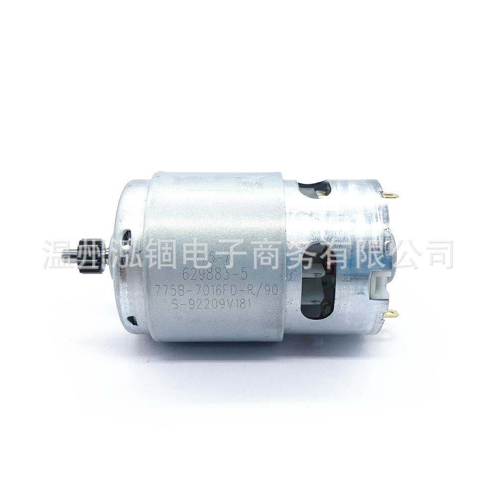 629937-8HP457DDF457DBDF453DDF453DHP453BHP4538390D电