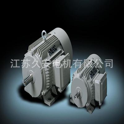久安质保宽频电机YP2-801-4-0.55KW380V三相异步宽频调速电动机