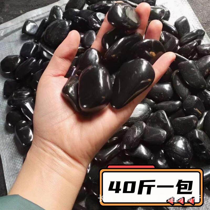 湖南精品雨花石黄白黑红五彩色雨花石鹅卵石小石子按摩石景观石头