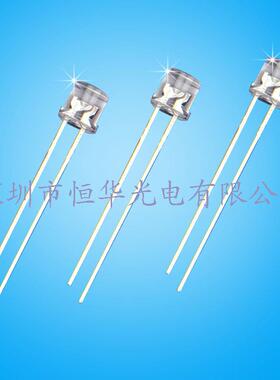 高亮F5mm平头橙光5MM平头白发橙光LED灯珠橙色发光二极管