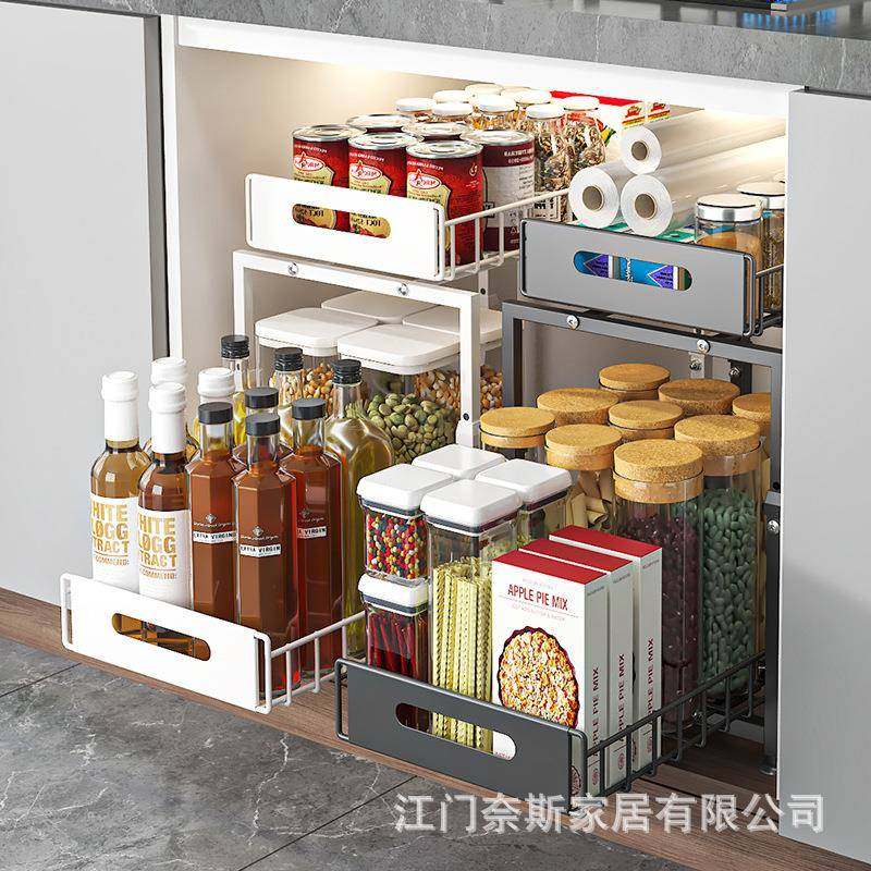 厨房下水槽置物架多功能调料瓶碗碟杂物抽拉式收纳架橱柜整理架子,厨房/烹饪用具,抹布架/厨房清洁收纳架,淘宝优惠券,粉丝福利购,淘宝优惠卷