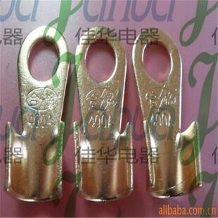 OT-400A铜开口端头圆形裸接头铜开口鼻子A级