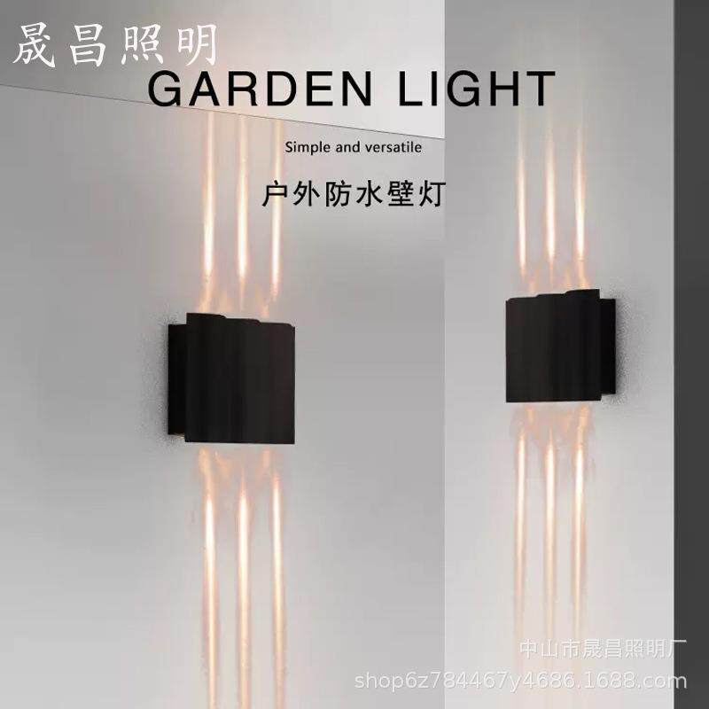 户外壁灯外墙灯庭院多头方形灯北欧现代简约过道灯外墙阳台瓦片灯