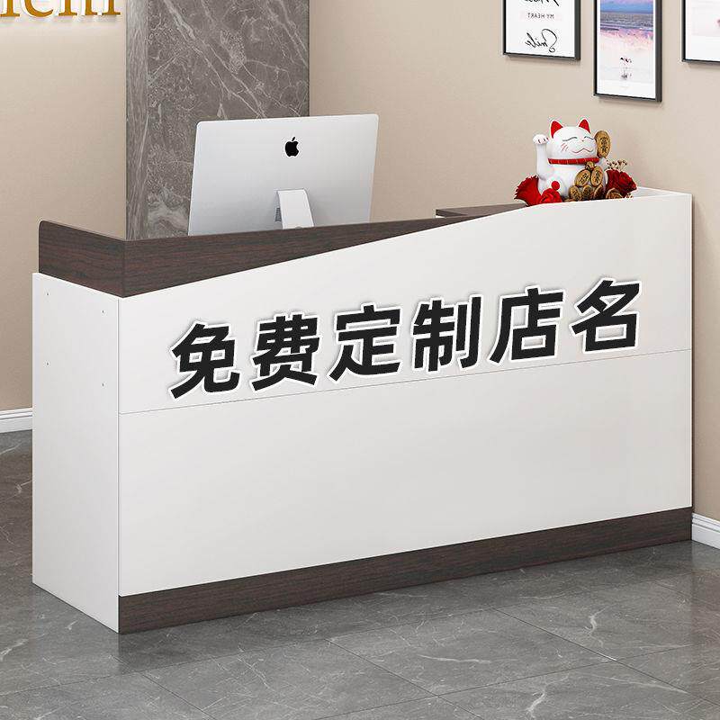 简约现代收银台小型柜台服装店便利店美发店吧台桌超市前台接待台
